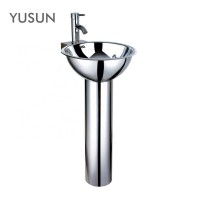 Stainless Steel Floor Standing Wash Basin With Stand Factory Price