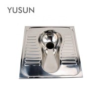 Durable Trains and Ships 304 Stainless Steel Squat Toilet WC Pan