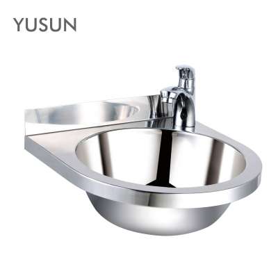 Stainless Steel Lavabo