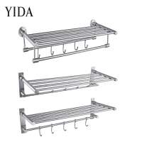 China Aluminum Bathroom Accessories Towel Rack Shelf On The Wall Folding Towel Rack