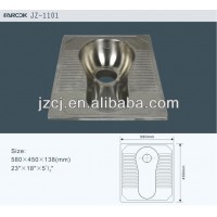 stainless steel squatting pan types of squat toilet