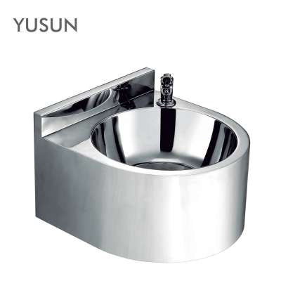 YUSUN Metal Wash Basin